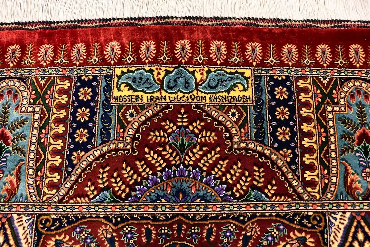 Handgeknüpfter Ghom Perserteppich, 205 × 140 cm, Seide