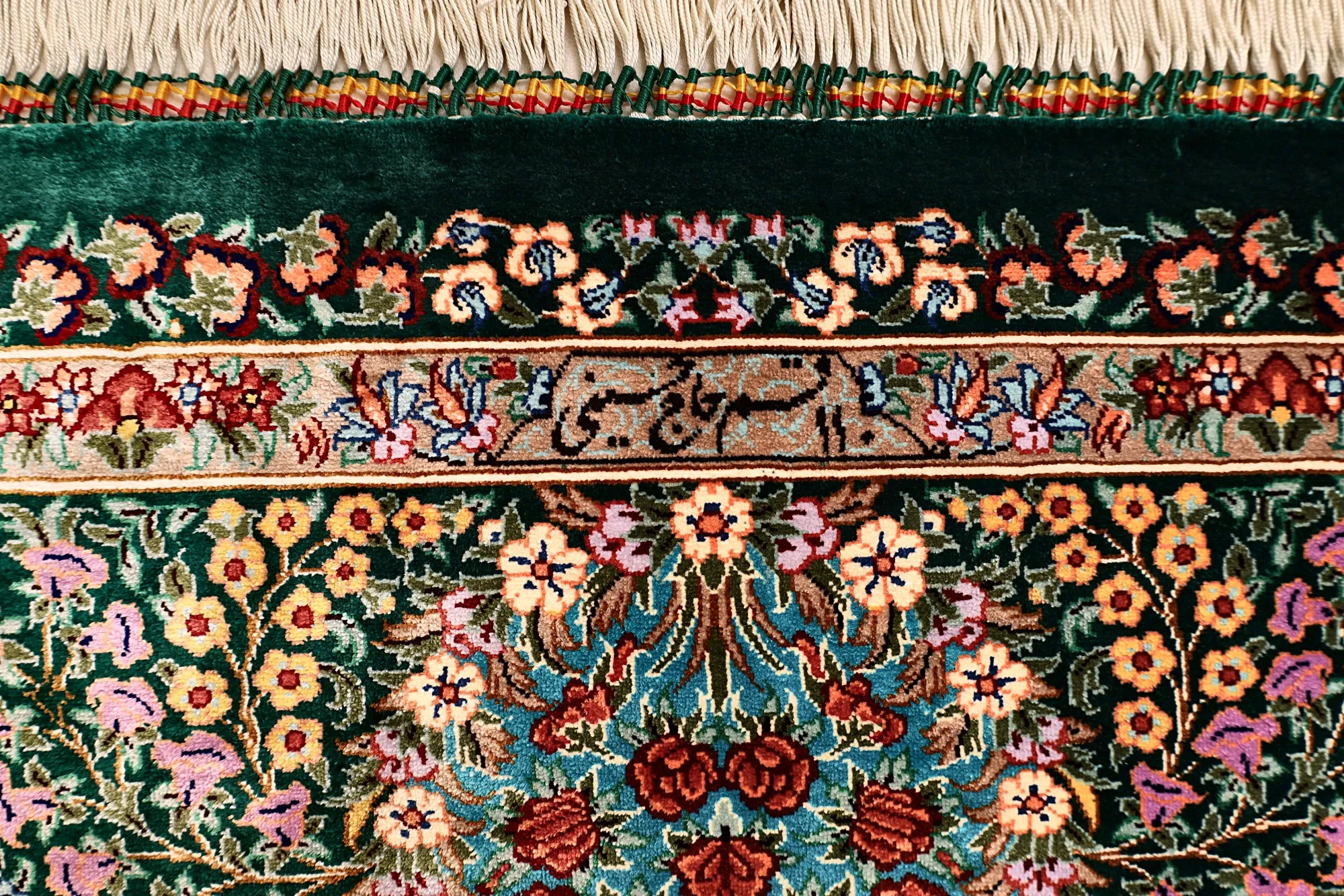 Handgeknüpfter Ghom Perserteppich 205 × 138 cm