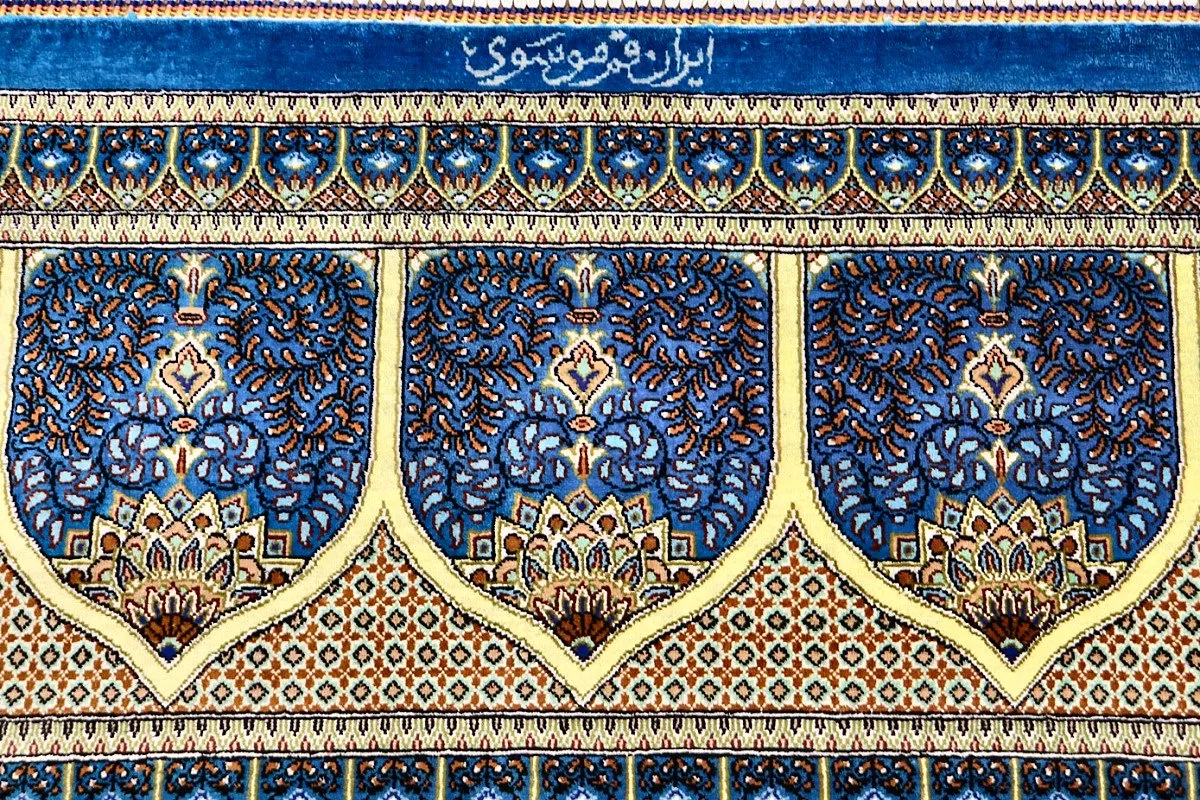 Handgeknüpfter Ghom Perserteppich, 353 × 245 cm, Seide