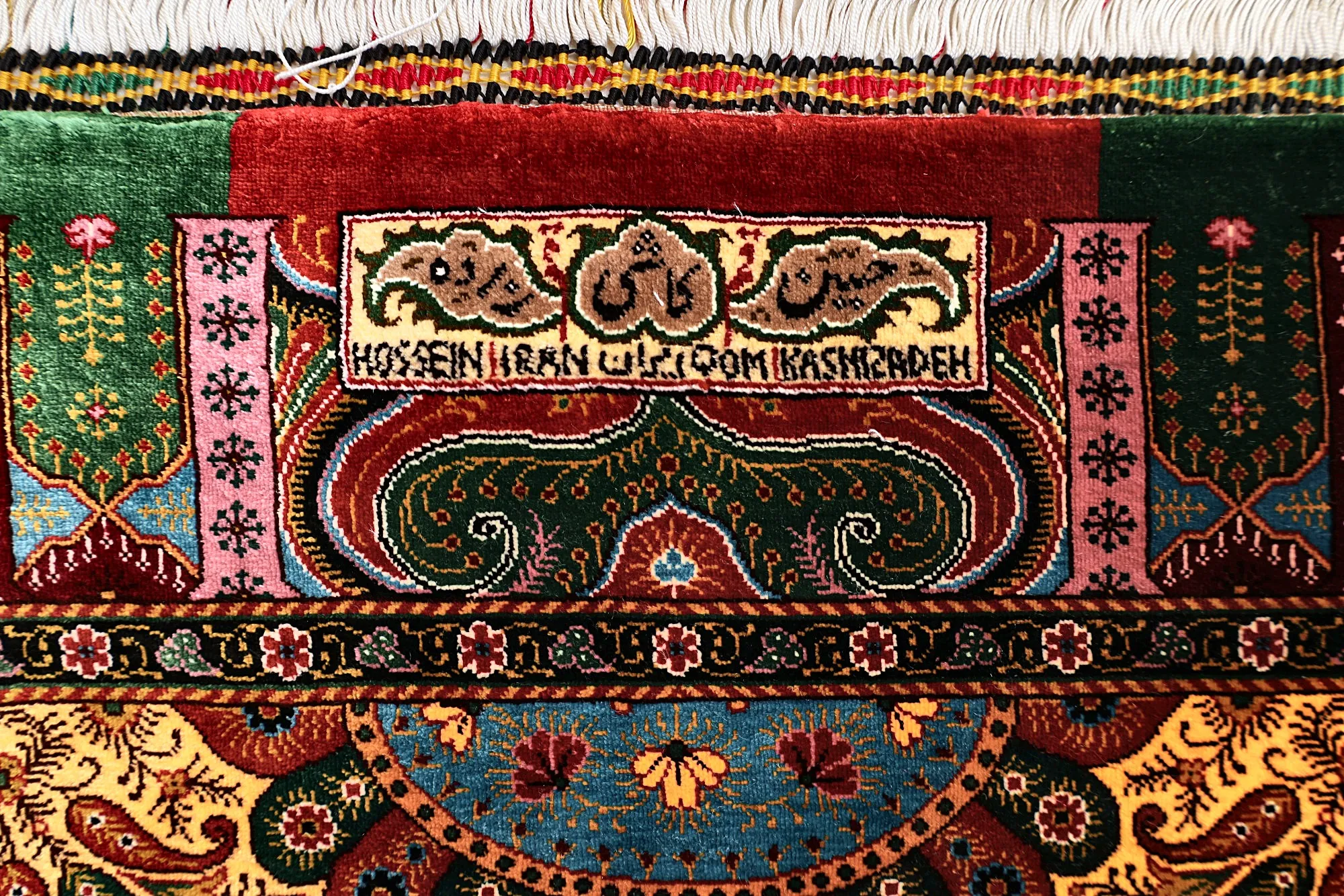 Ghom Perserteppich aus Iran, 300 × 200 cm