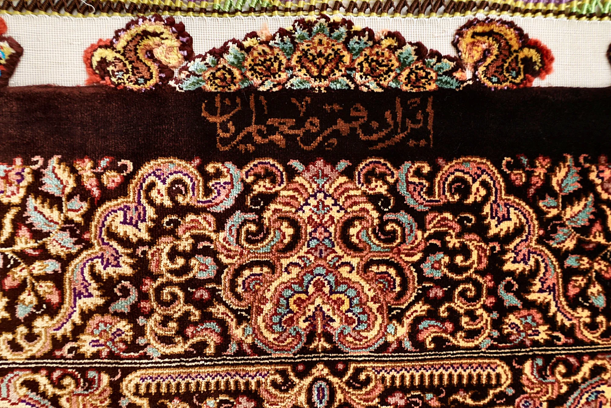 Handgeknüpfter Ghom Perserteppich 300 × 207 cm