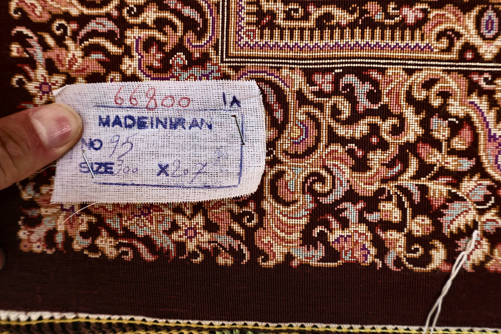 Handgeknüpfter Ghom Perserteppich 300 × 207 cm