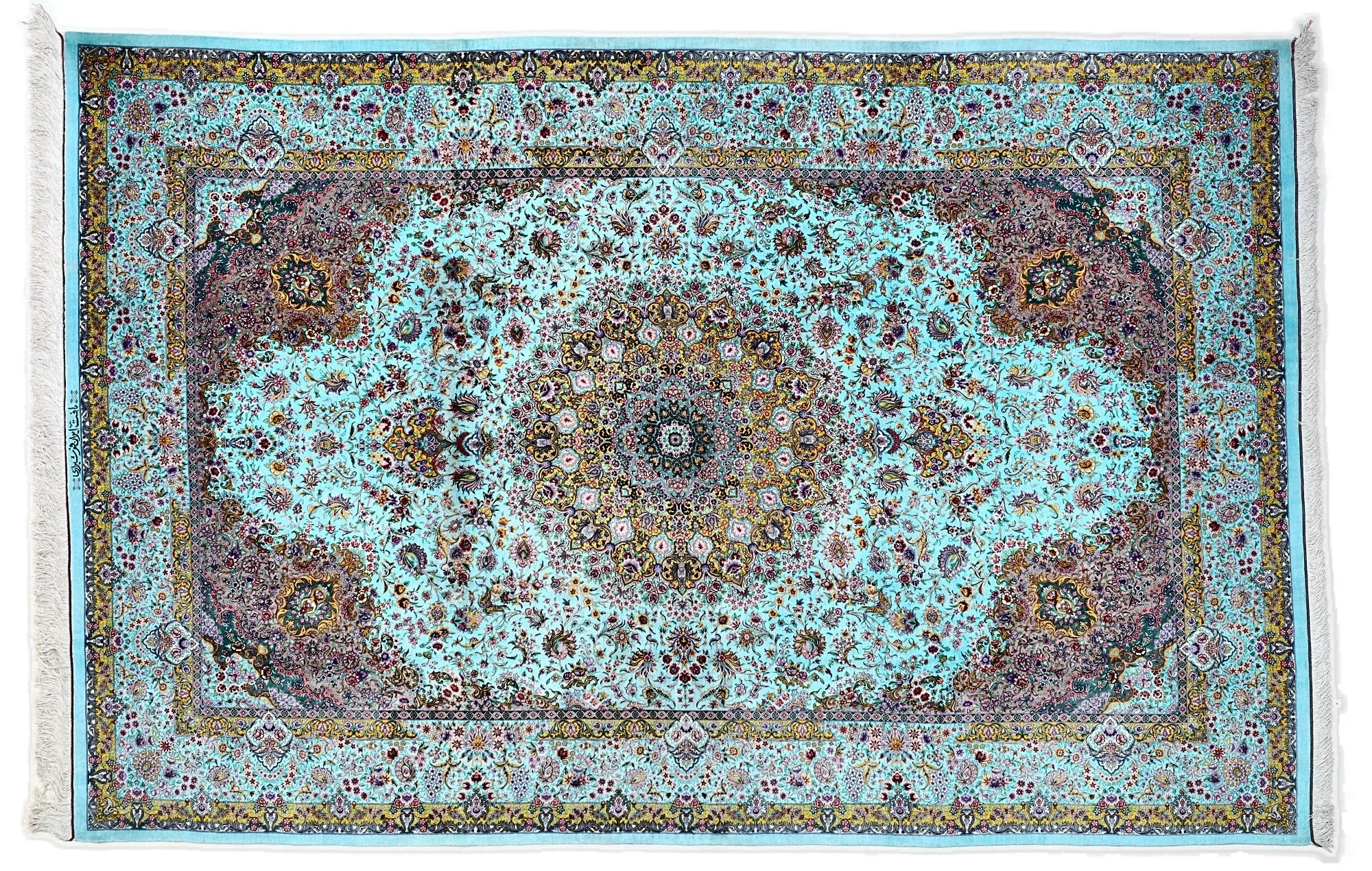 Handgeknüpfter Ghom Perserteppich 300 × 195 cm