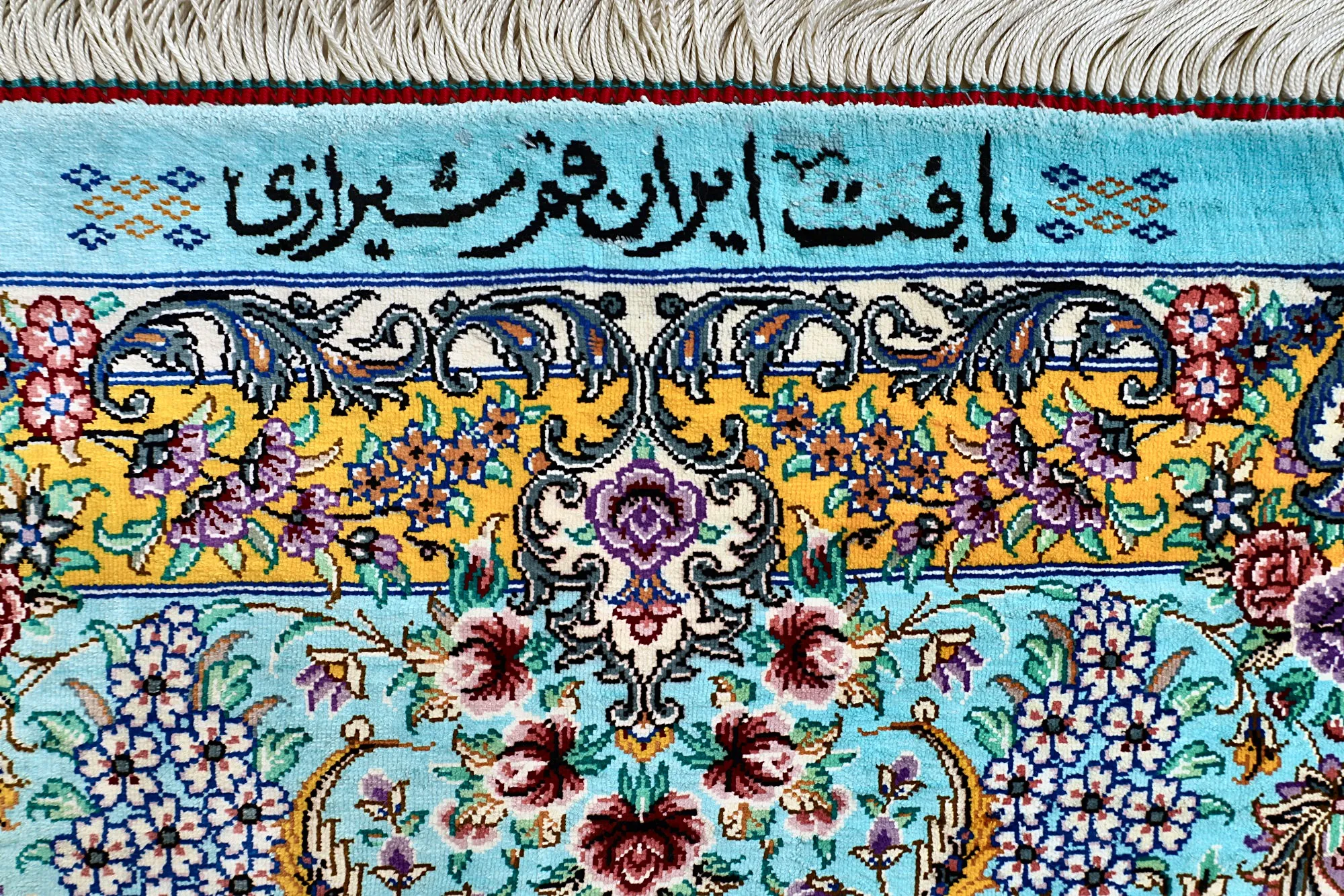Handgeknüpfter Ghom Perserteppich 300 × 195 cm