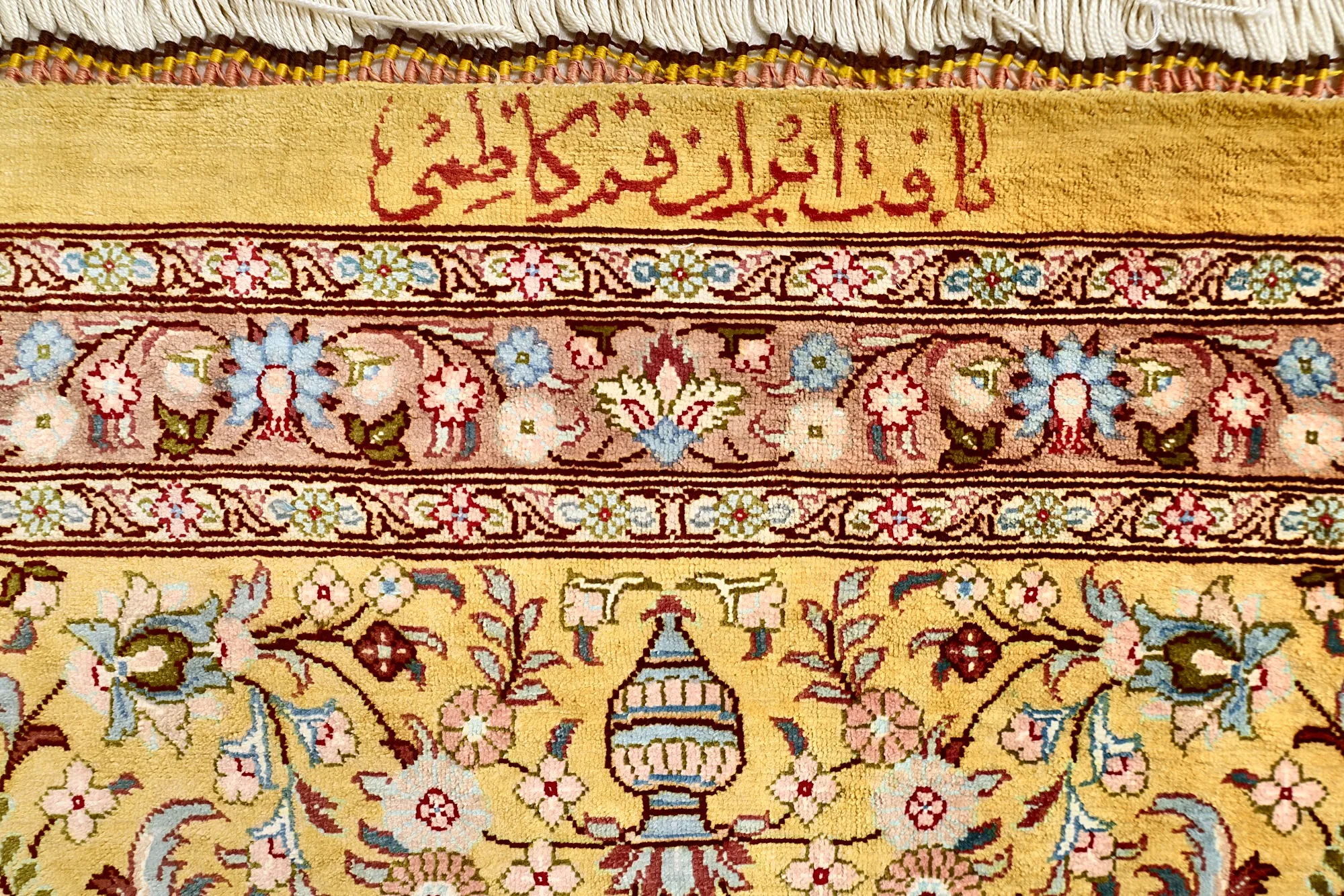 Ghom Perserteppich aus Iran, 315 × 200 cm