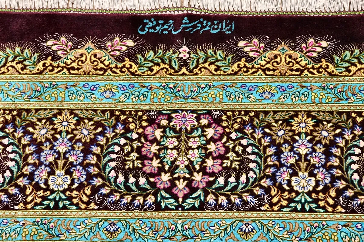 Handgeknüpfter Ghom Perserteppich 250 × 250 cm