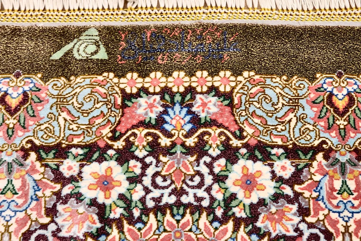 Ghom Perserteppich aus Iran, 260 × 200 cm