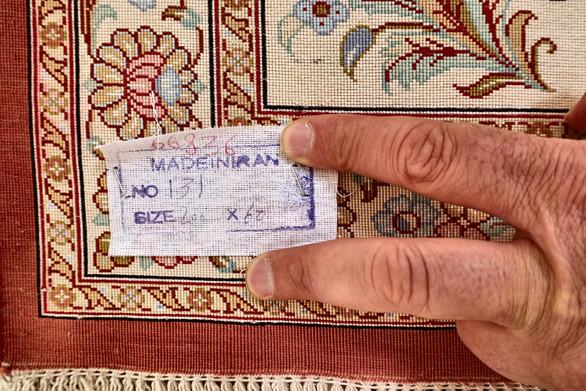 Ghom Perserteppich aus Iran, 200 × 60 cm
