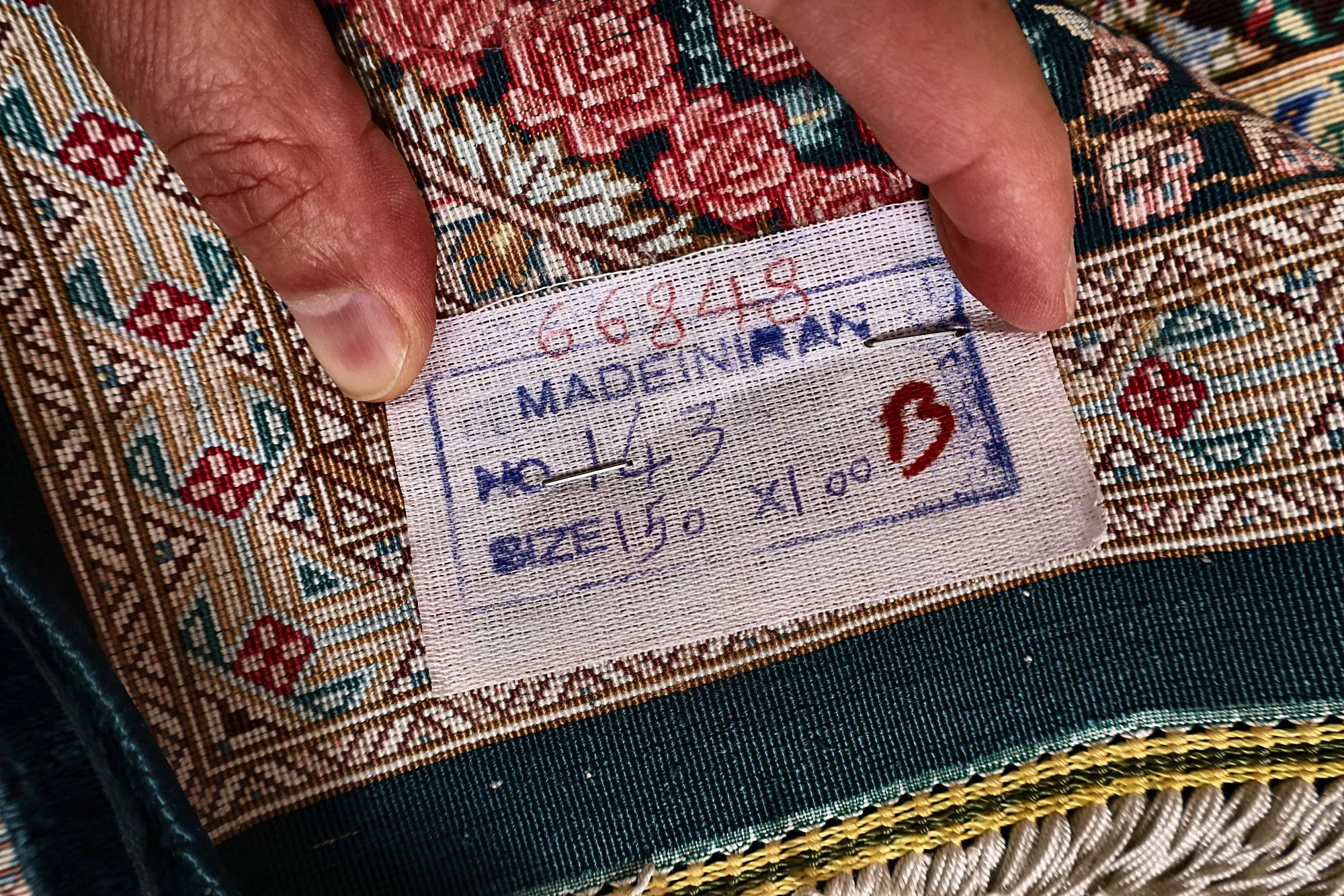 Ghom Perserteppich aus Iran, 150 × 100 cm