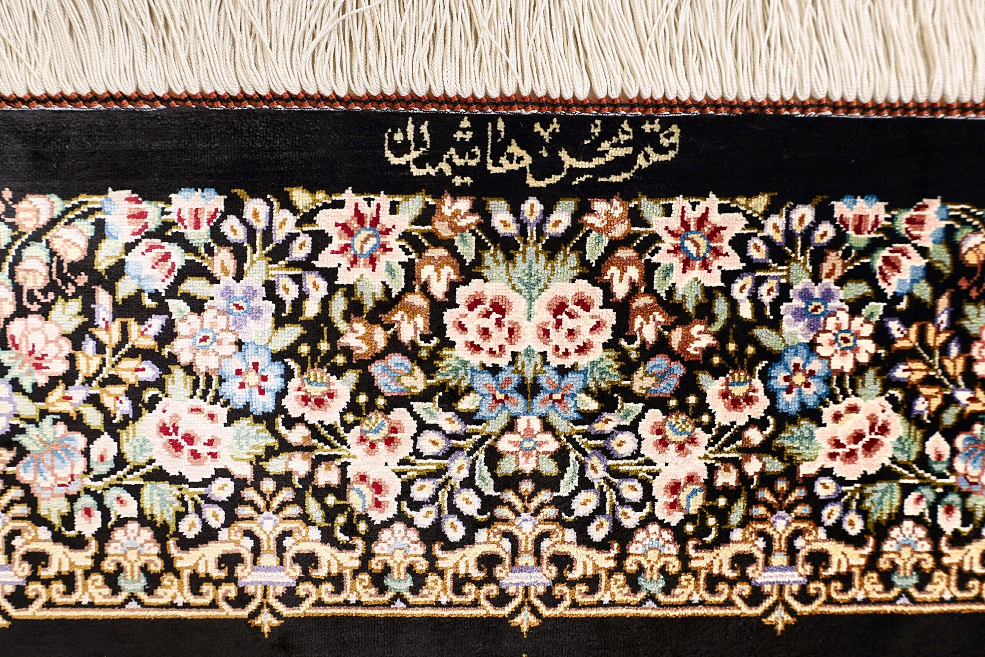 Ghom Perserteppich aus Iran, 150 × 98 cm