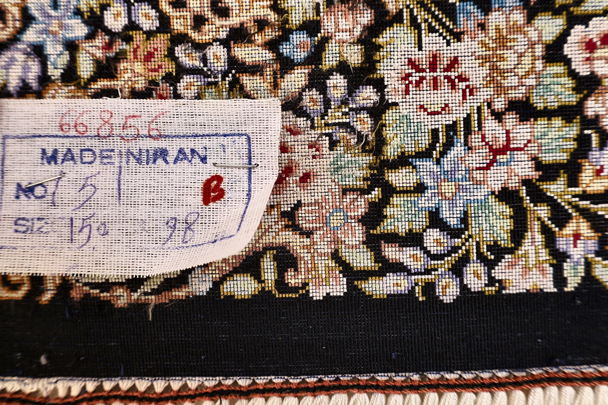 Ghom Perserteppich aus Iran, 150 × 98 cm