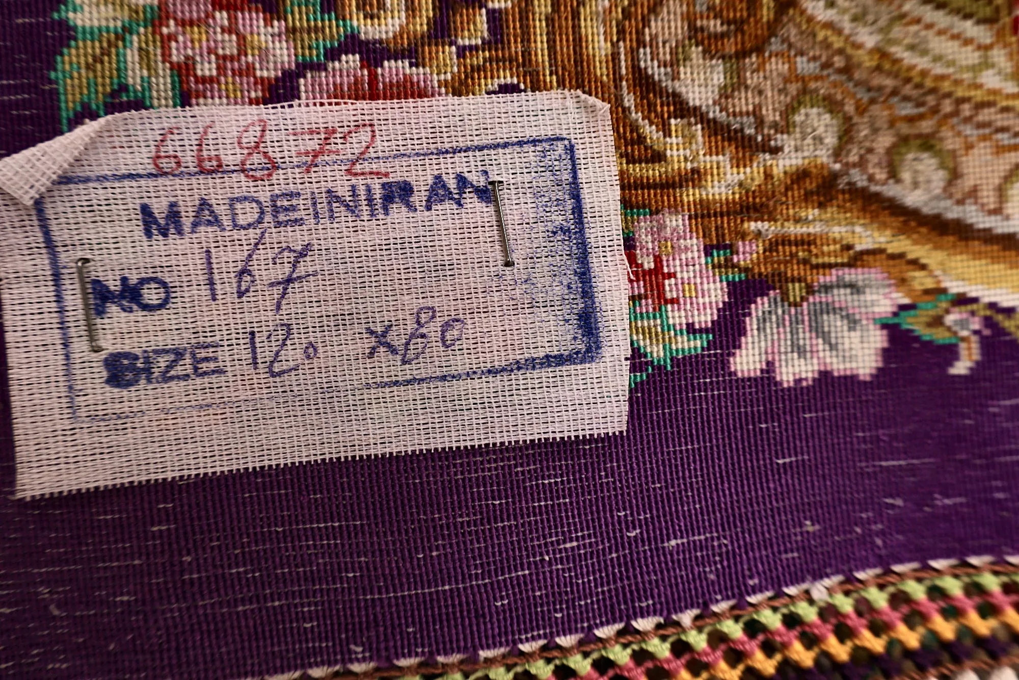 Ghom Perserteppich aus Iran, 120 × 80 cm