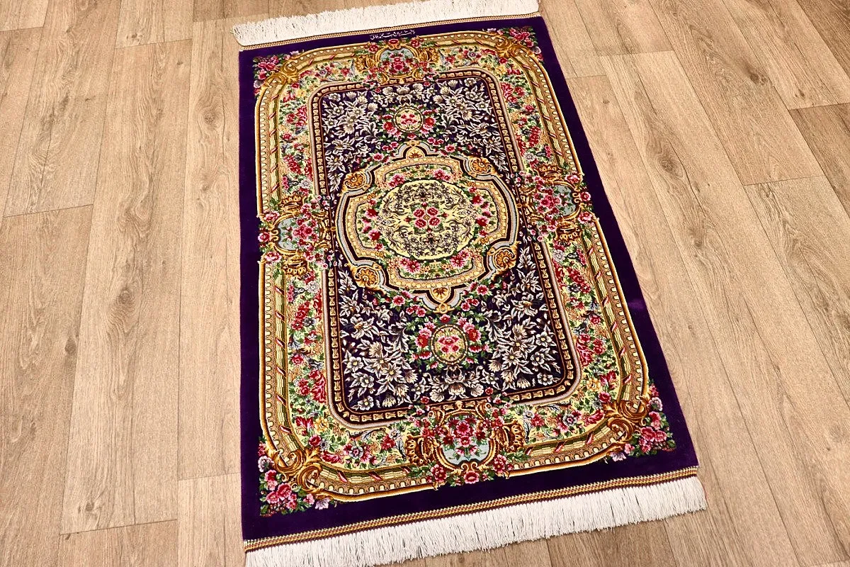 Ghom Perserteppich aus Iran, 120 × 80 cm