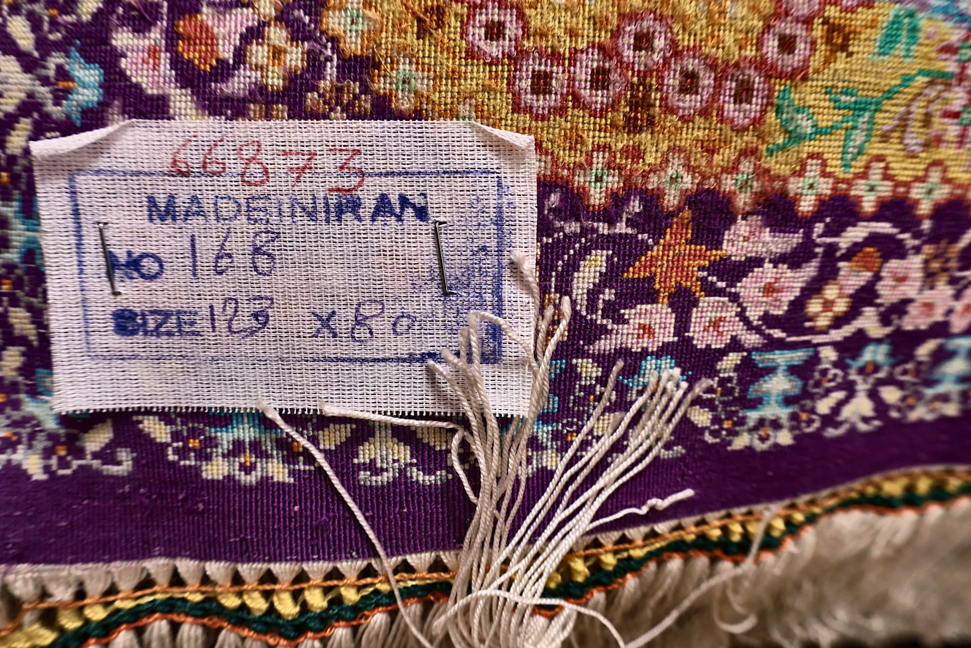 Ghom Perserteppich aus Iran, 123 × 80 cm