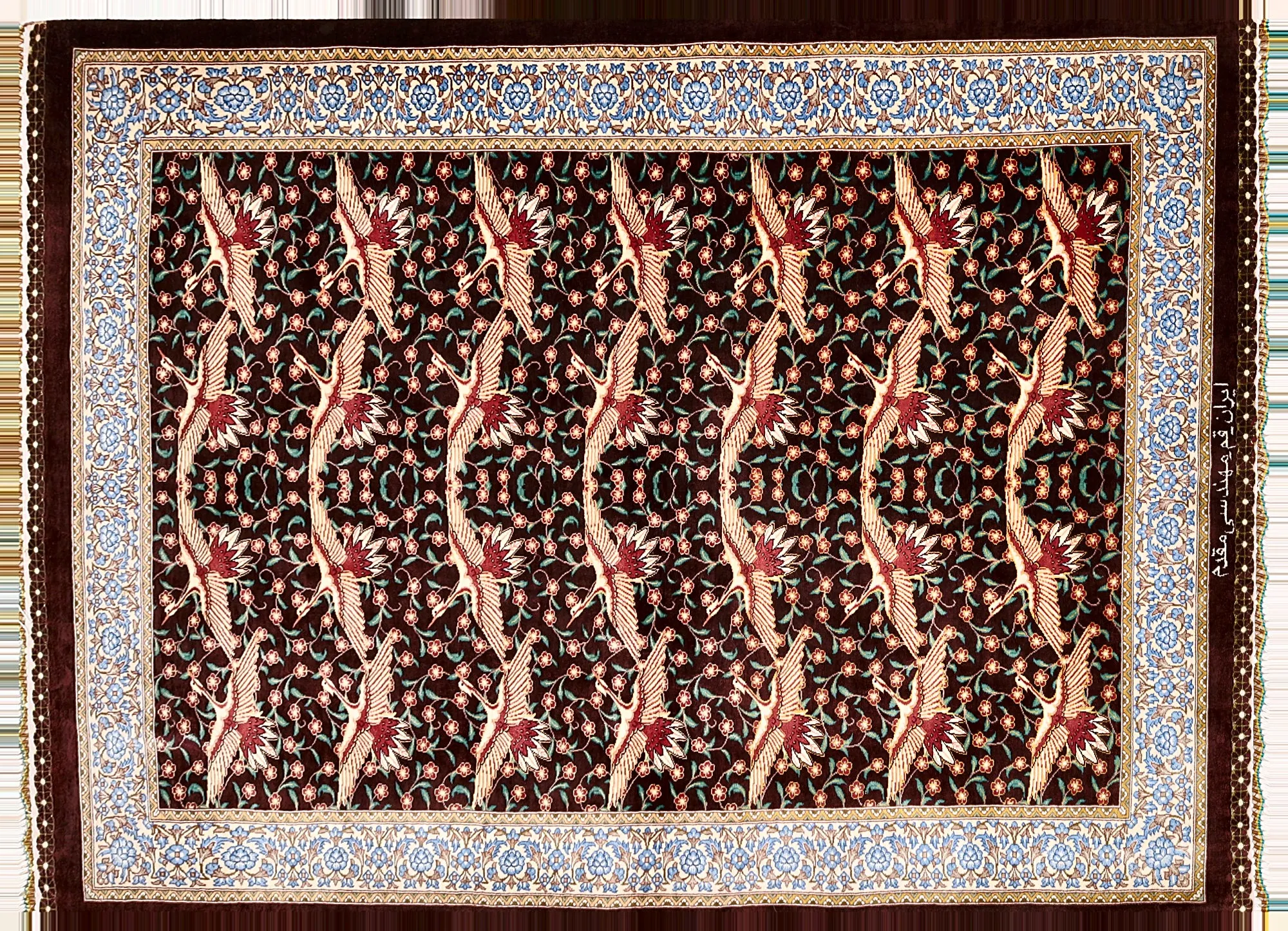 Handgeknüpfter Ghom Perserteppich, 123 × 82 cm, Seide