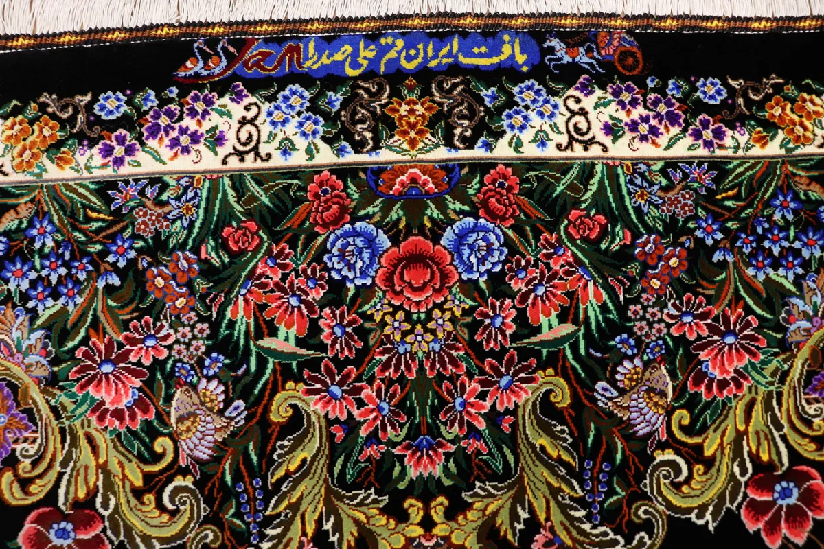 Ghom Perserteppich aus Iran, 200 × 137 cm