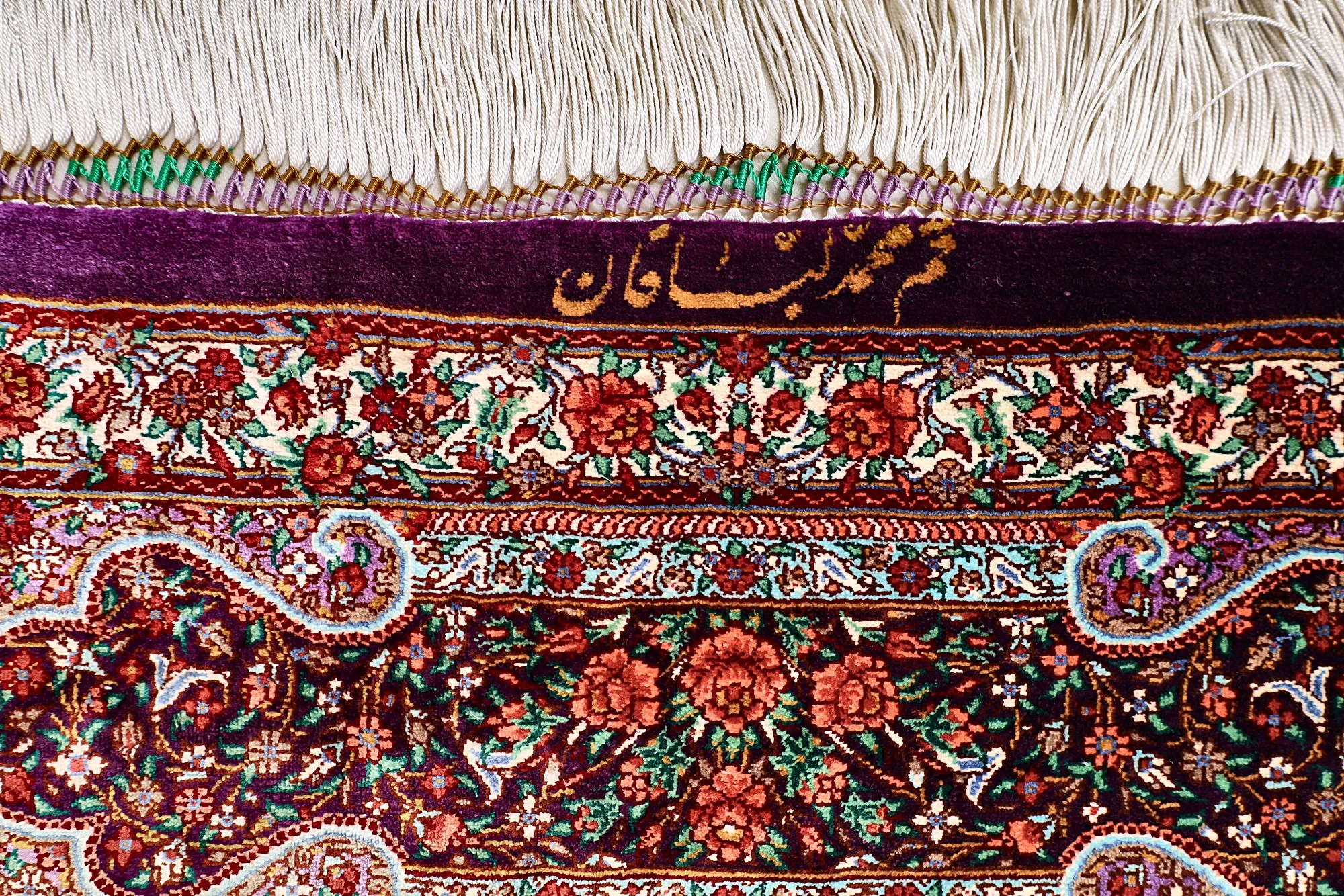 Ghom Perserteppich aus Iran, 197 × 130 cm