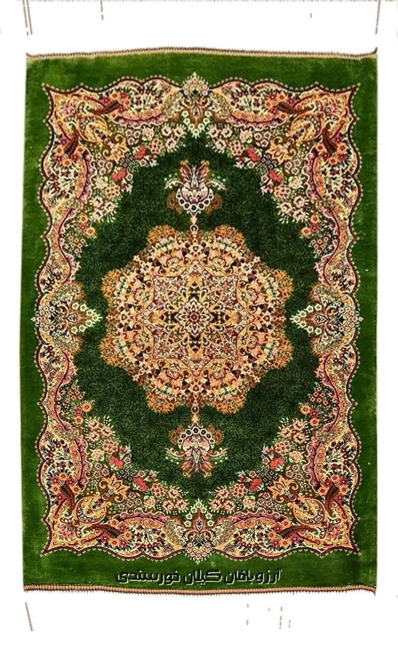 Perserteppich 97 × 64 cm aus Seide, handgeknüpft