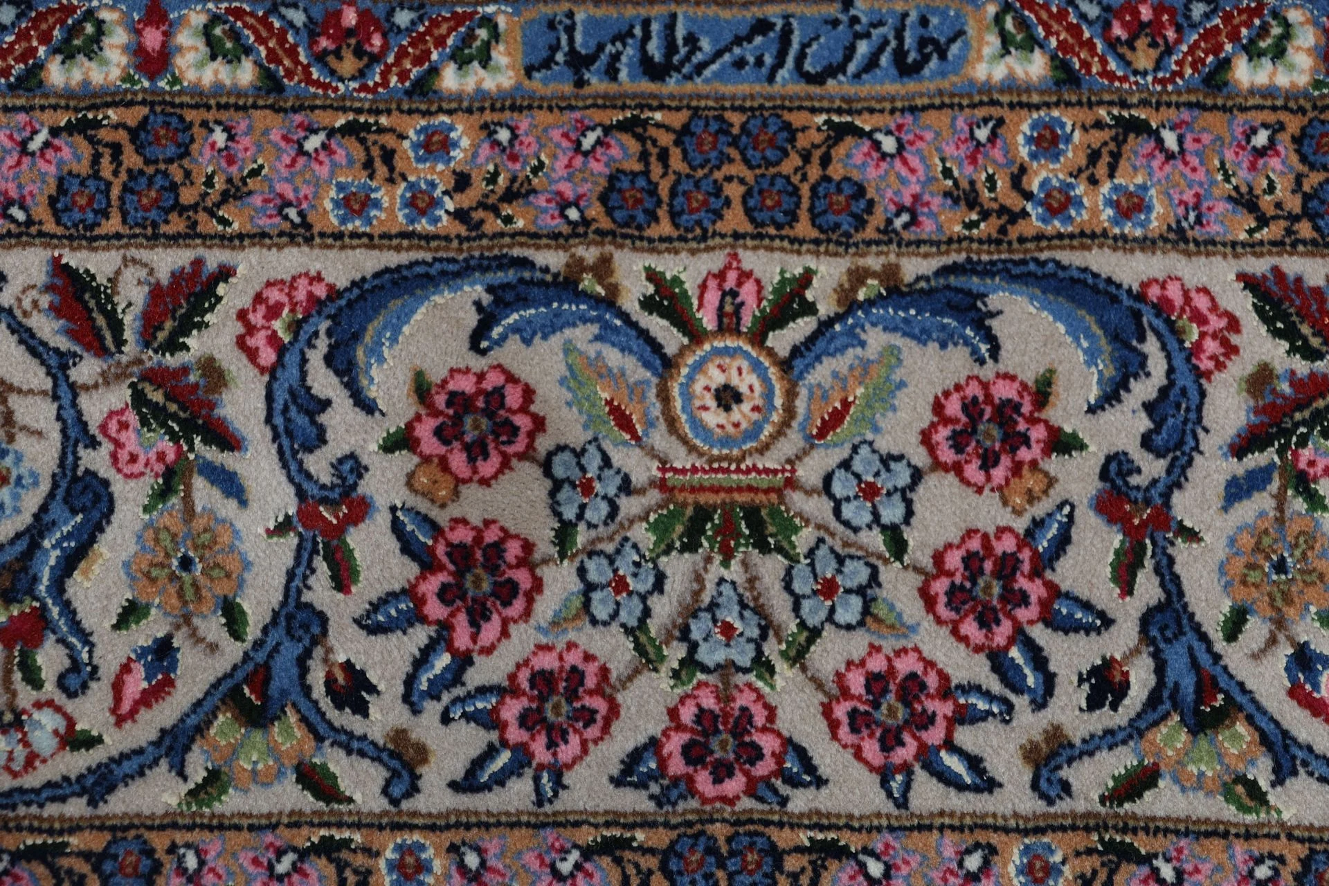 Kerman Perserteppich 248 × 300 cm aus Wolle, handgeknüpft