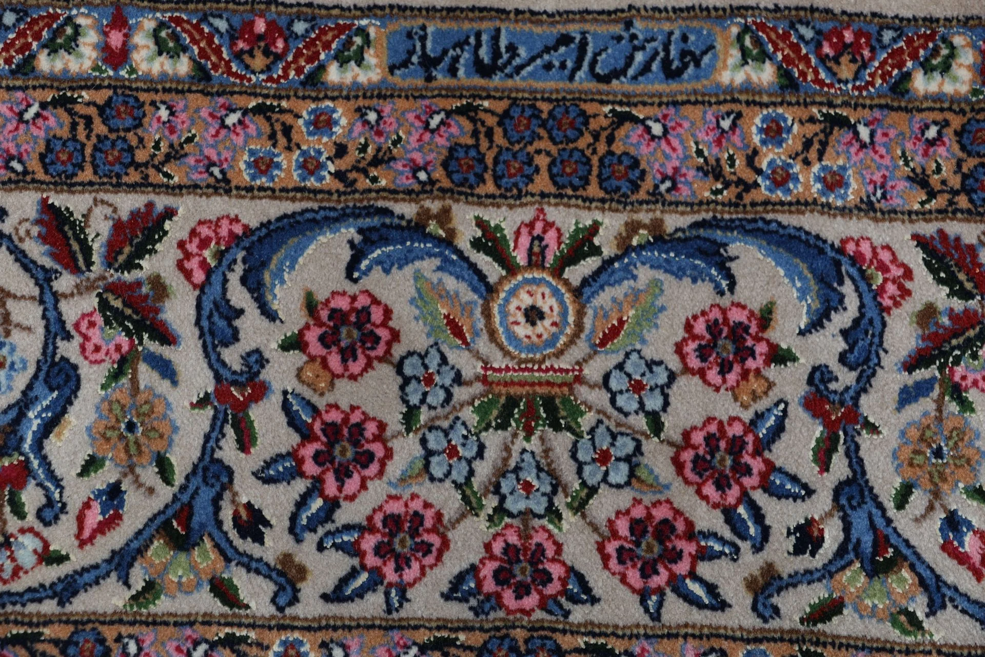 Kerman Perserteppich 250 × 300 cm aus Wolle & Seide, handgeknüpft