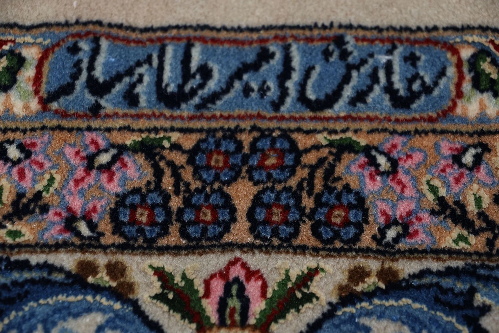 Handgeknüpfter Kerman Perserteppich 247 × 355 cm