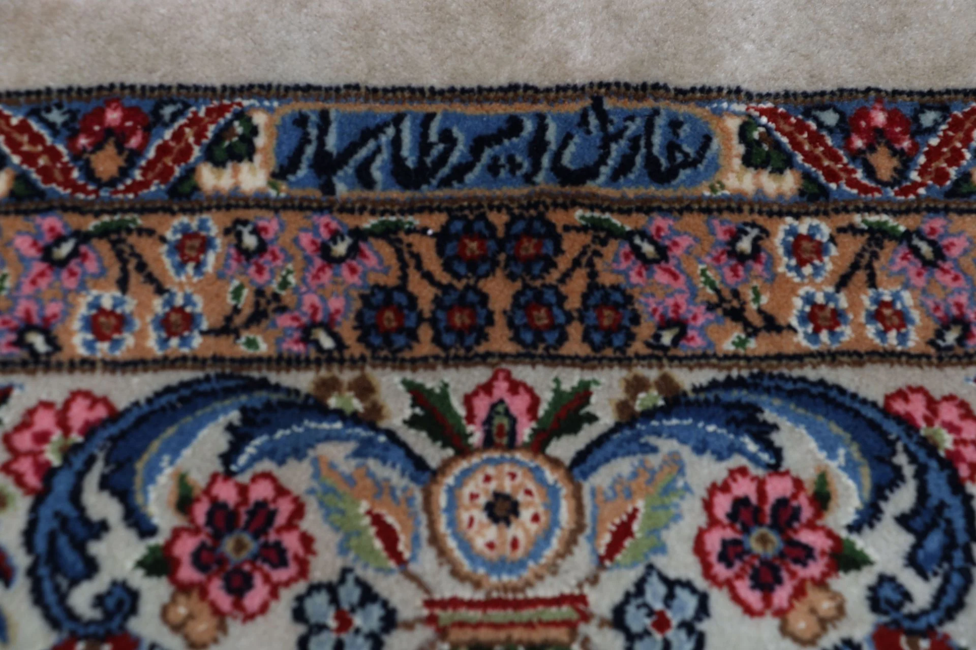 Kerman Perserteppich 250 × 360 cm aus Wolle & Seide, handgeknüpft