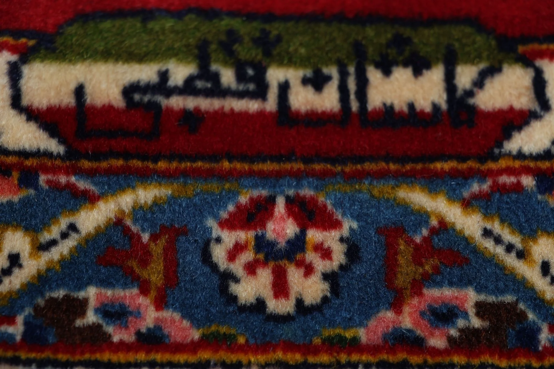 perserteppich-kashan-245-x-340-cm-schurwolle-handgeknupft-22 Kashan Perserteppich 245 × 340 cm aus Wolle, handgeknüpft