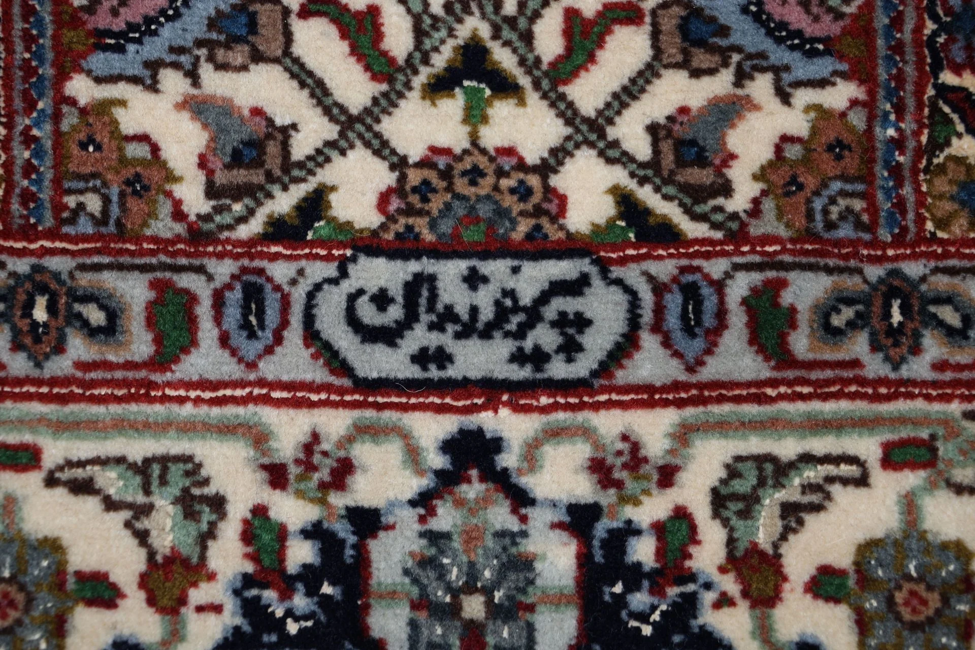 Handgeknüpfter Täbriz Perserteppich, 79 × 345 cm, Wolle & Seide