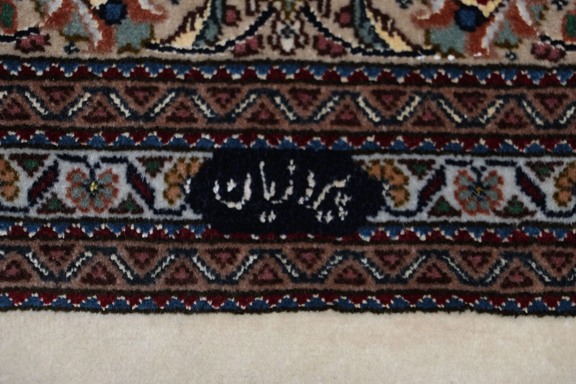 Täbriz Perserteppich aus Iran, 198 × 260 cm