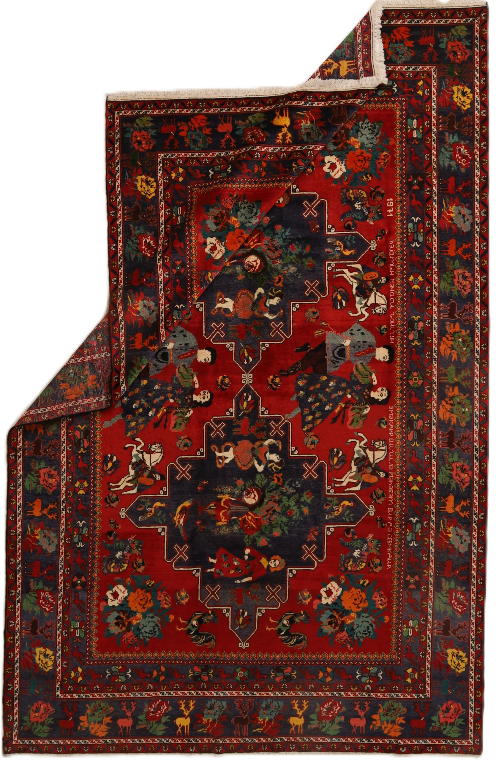Handgeknüpfter Orientteppich 315 × 205 cm