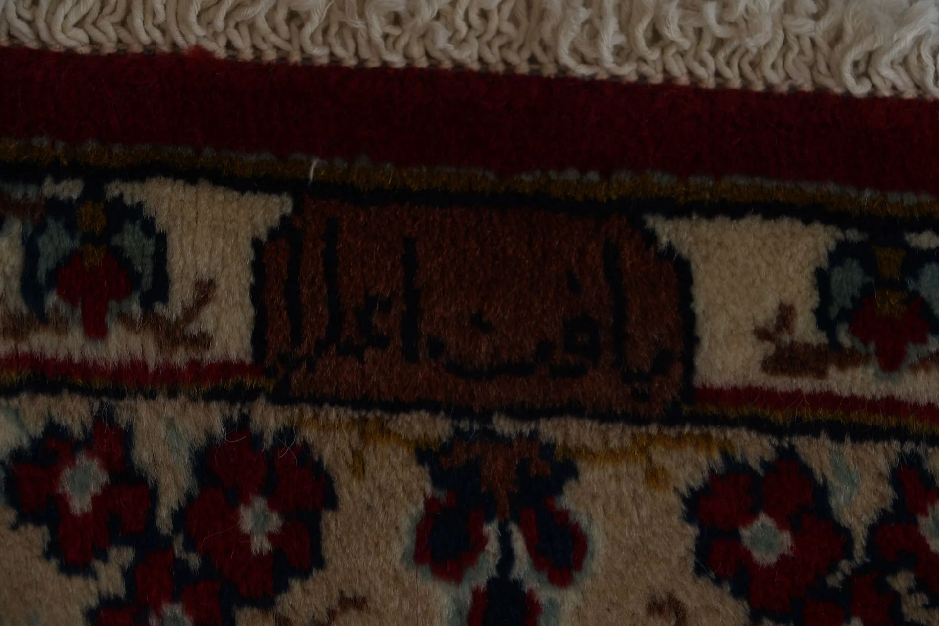 Handgeknüpfter Kashan Perserteppich, 228 × 344 cm, Wolle