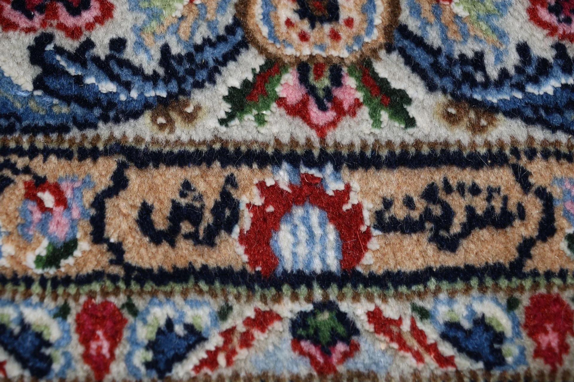 Kerman Perserteppich 163 × 245 cm aus Wolle & Seide, handgeknüpft