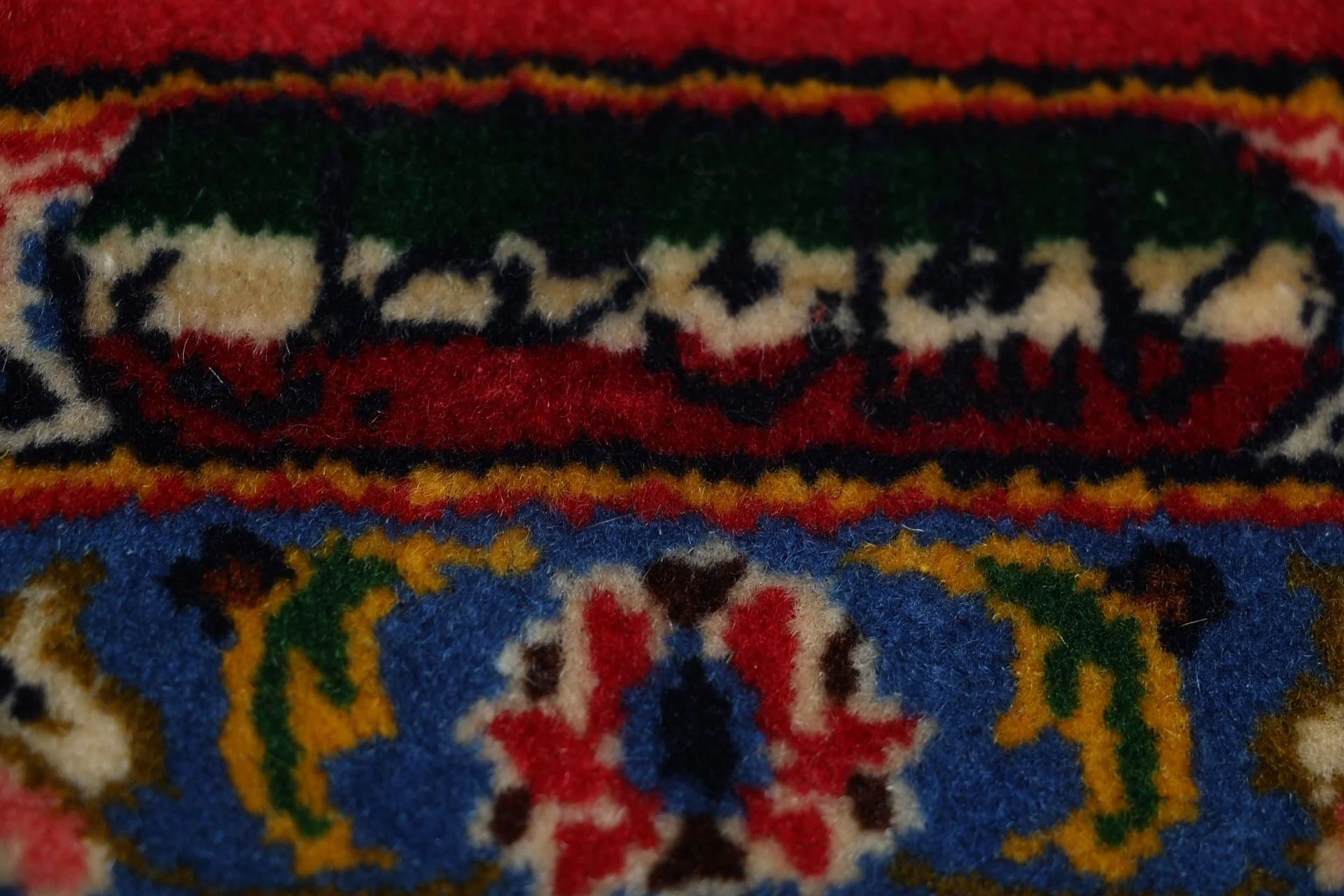 Kashan Perserteppich aus Iran, 250 × 350 cm
