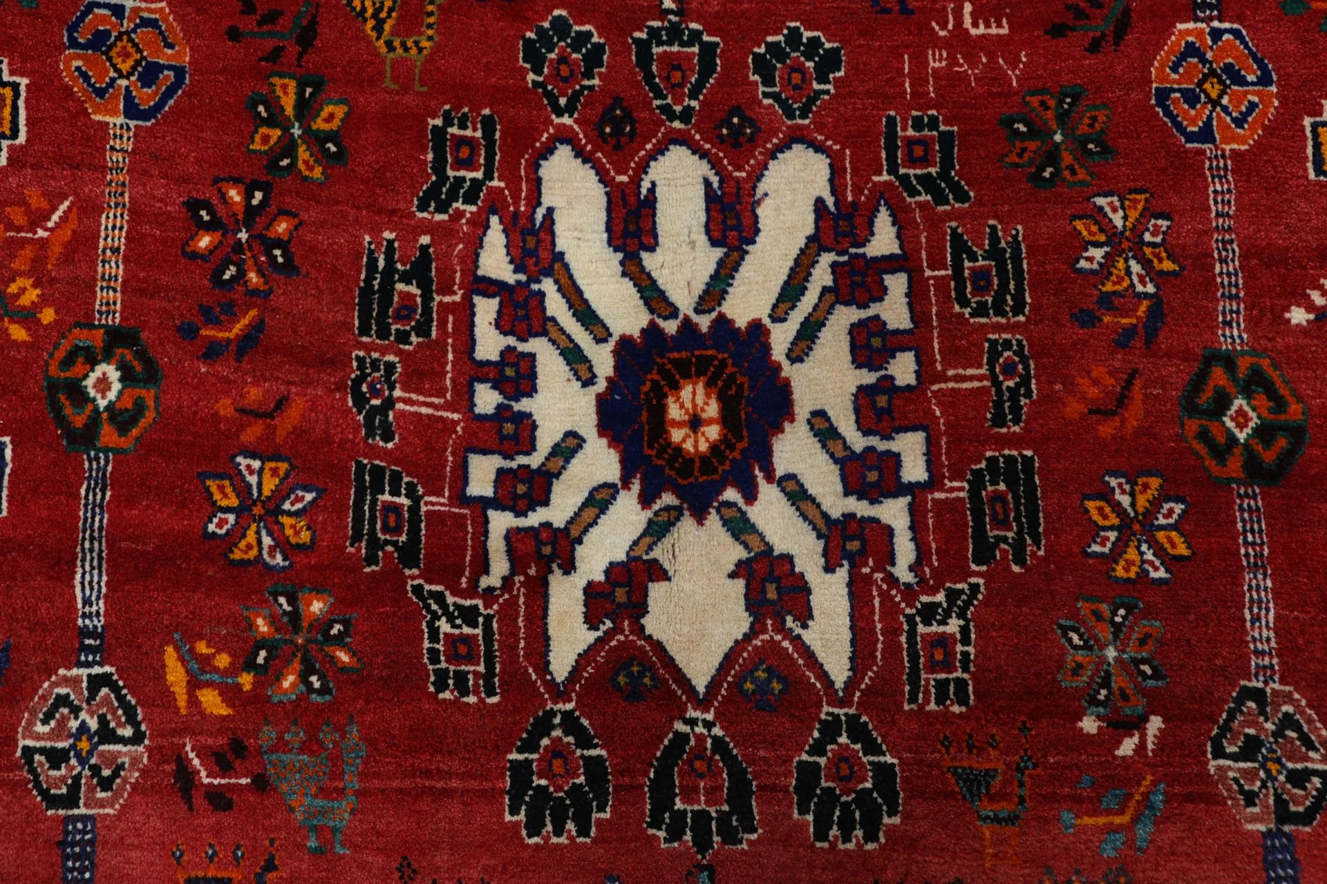 Handgeknüpfter Shiraz Perserteppich, 160 × 260 cm, Wolle