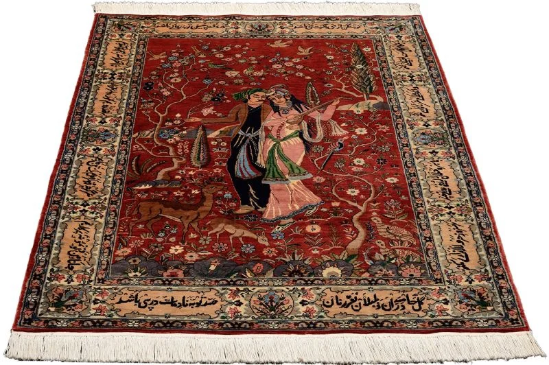 Handgeknüpfter Ghom Orientteppich, 125 × 180 cm, Wolle & Seide