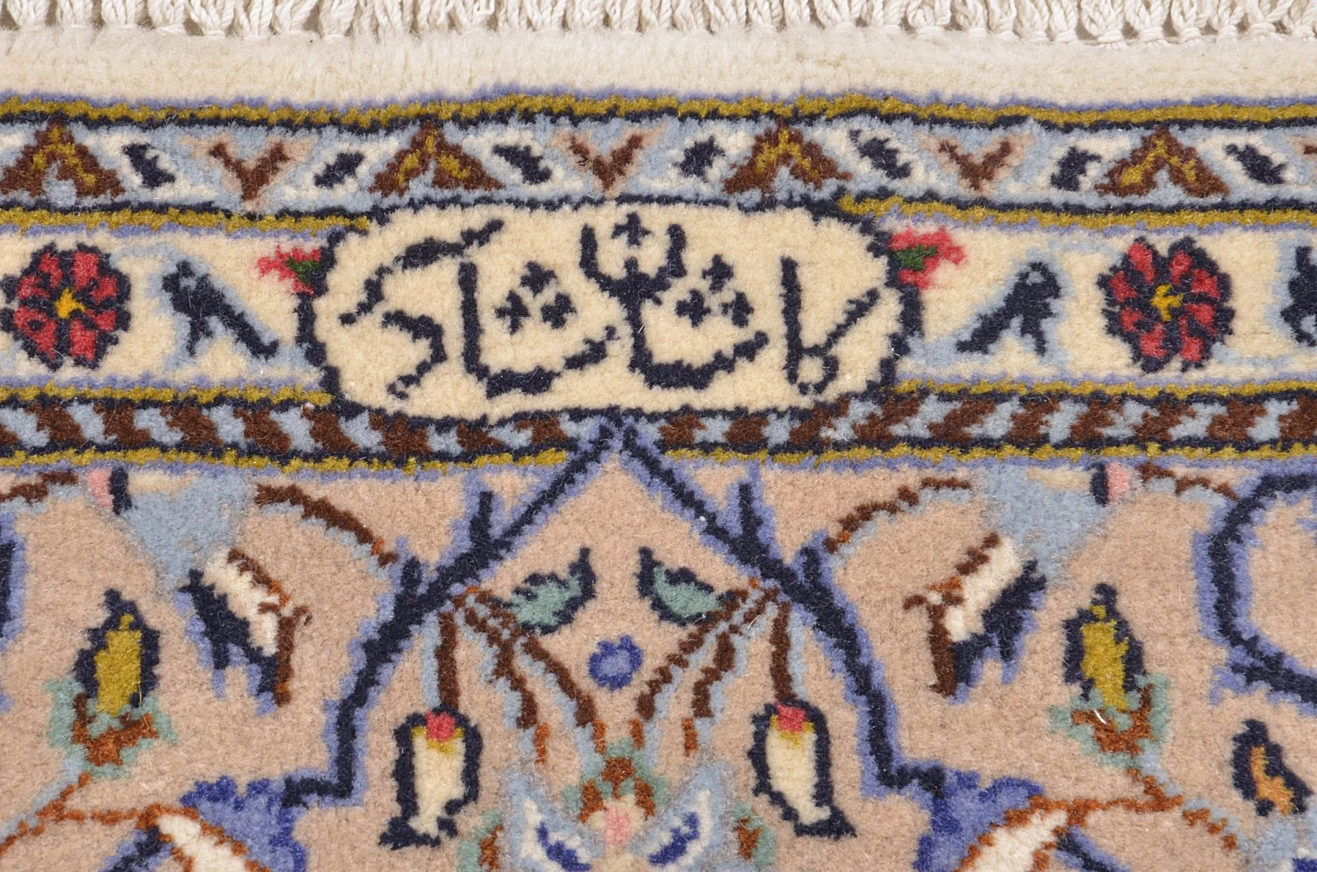 perserteppich-kashan-147-x-231-cm-schurwolle-handgeknupft-5 Kashan Perserteppich 147 × 231 cm aus Wolle, handgeknüpft