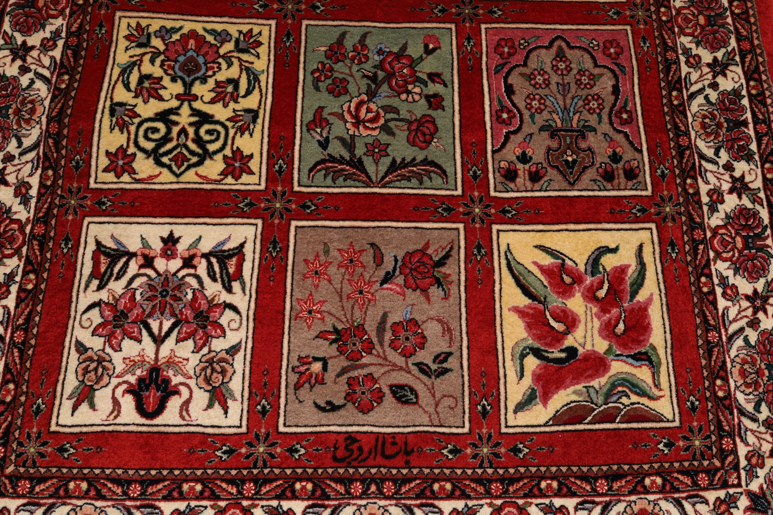 Bijar Perserteppich aus Iran, 185 × 114 cm