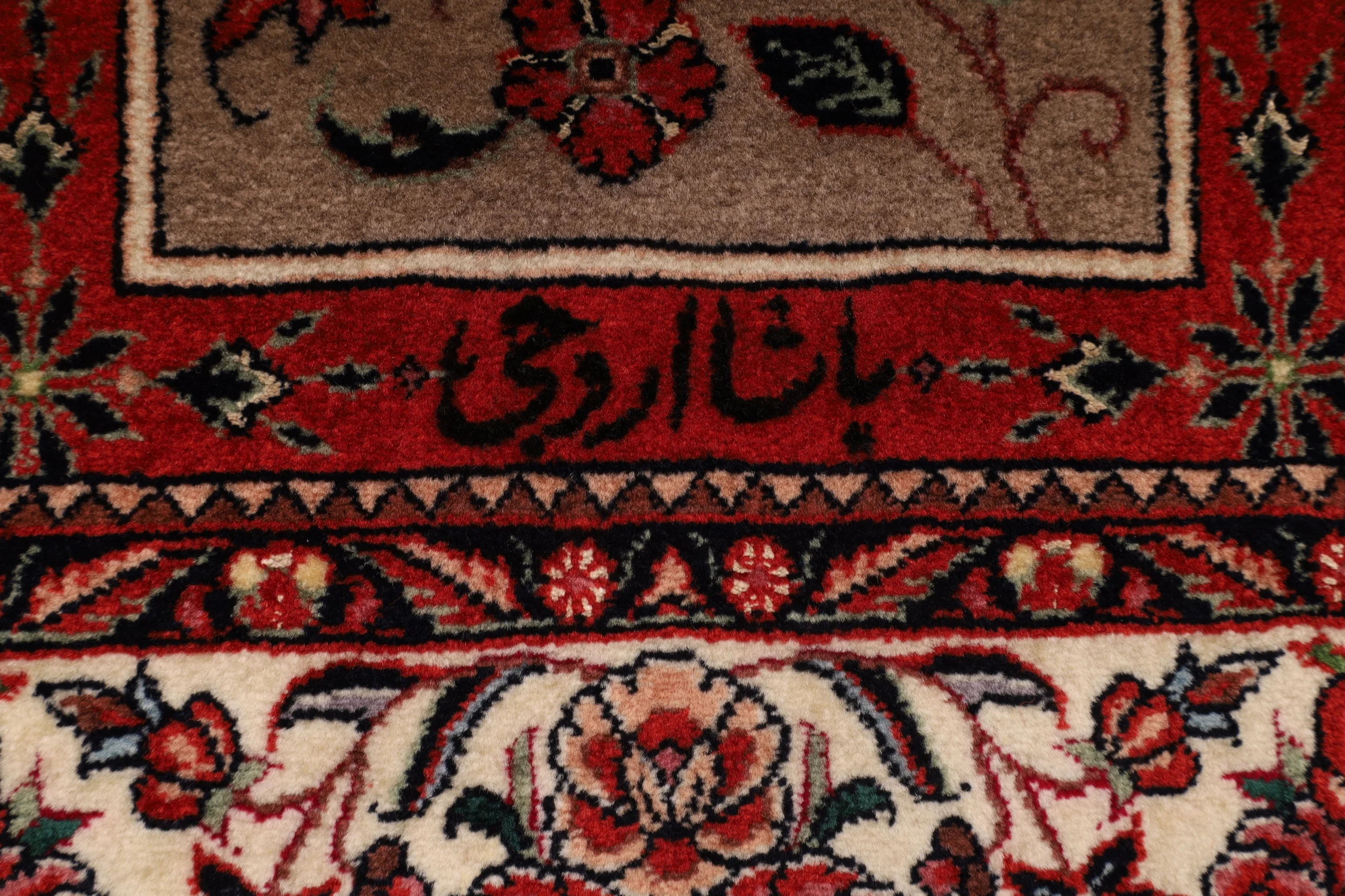 Bijar Perserteppich aus Iran, 185 × 114 cm