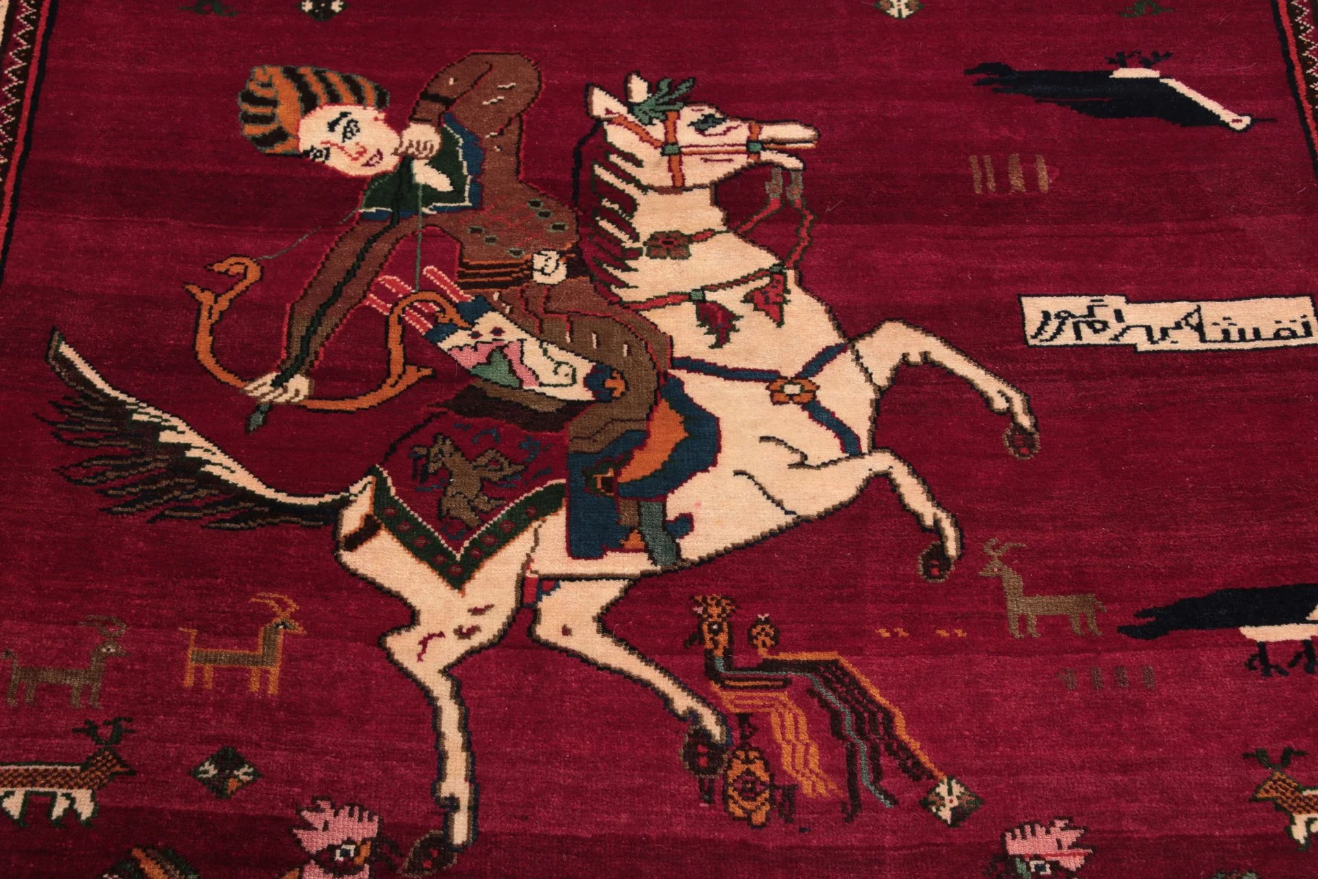 Handgeknüpfter Qashqai Perserteppich 126 × 180 cm