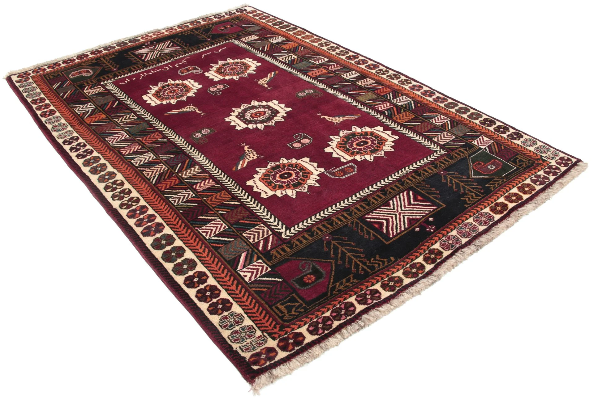 Handgeknüpfter Qashqai Perserteppich, 122 × 183 cm, Wolle