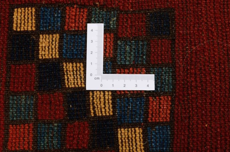 orientteppich-gabbeh-152-x-191-cm-schurwolle-handgeknupft-5 Gabbeh Orientteppich 152 × 191 cm aus Wolle, handgeknüpft