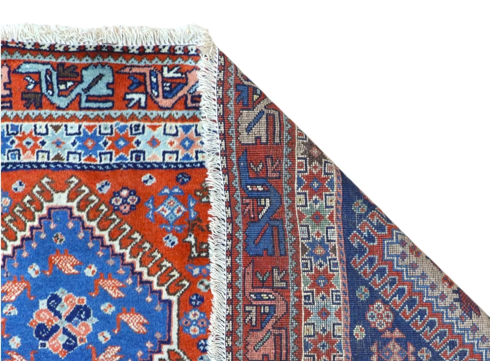 perserteppich-iran-232-x-157-cm-schurwolle-handgeknupft-rueckseite Handgeknüpfter Perserteppich 232 × 157 cm