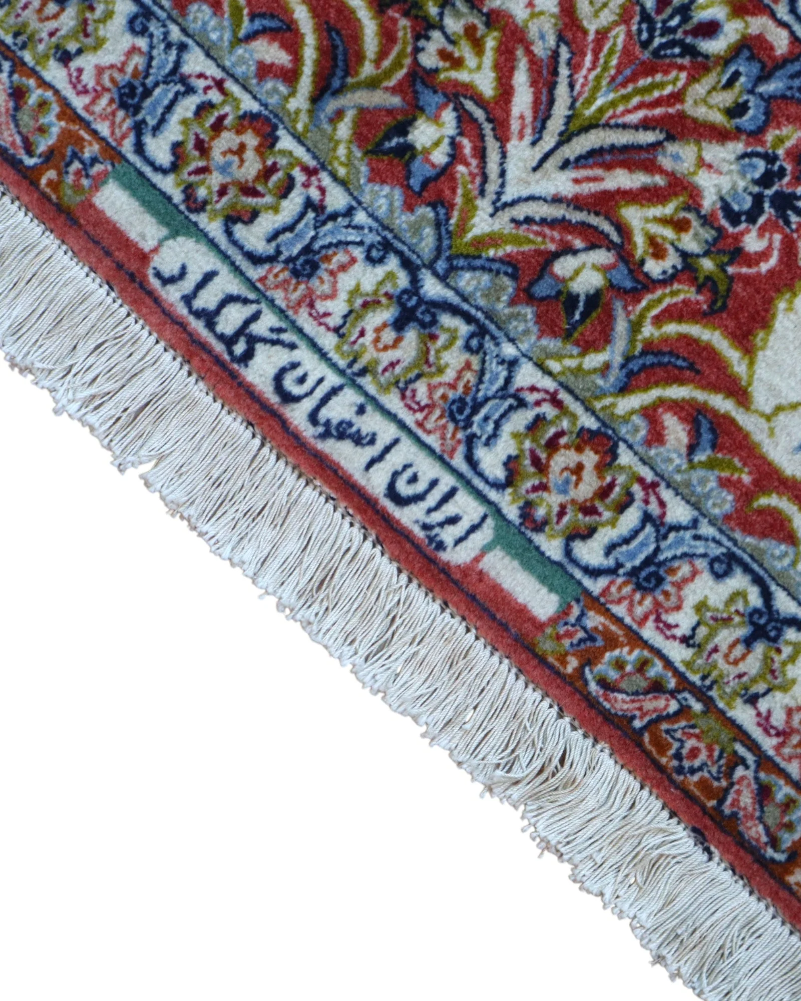 Handgeknüpfter Isfahan Perserteppich, 221 × 147 cm, Wolle & Seide
